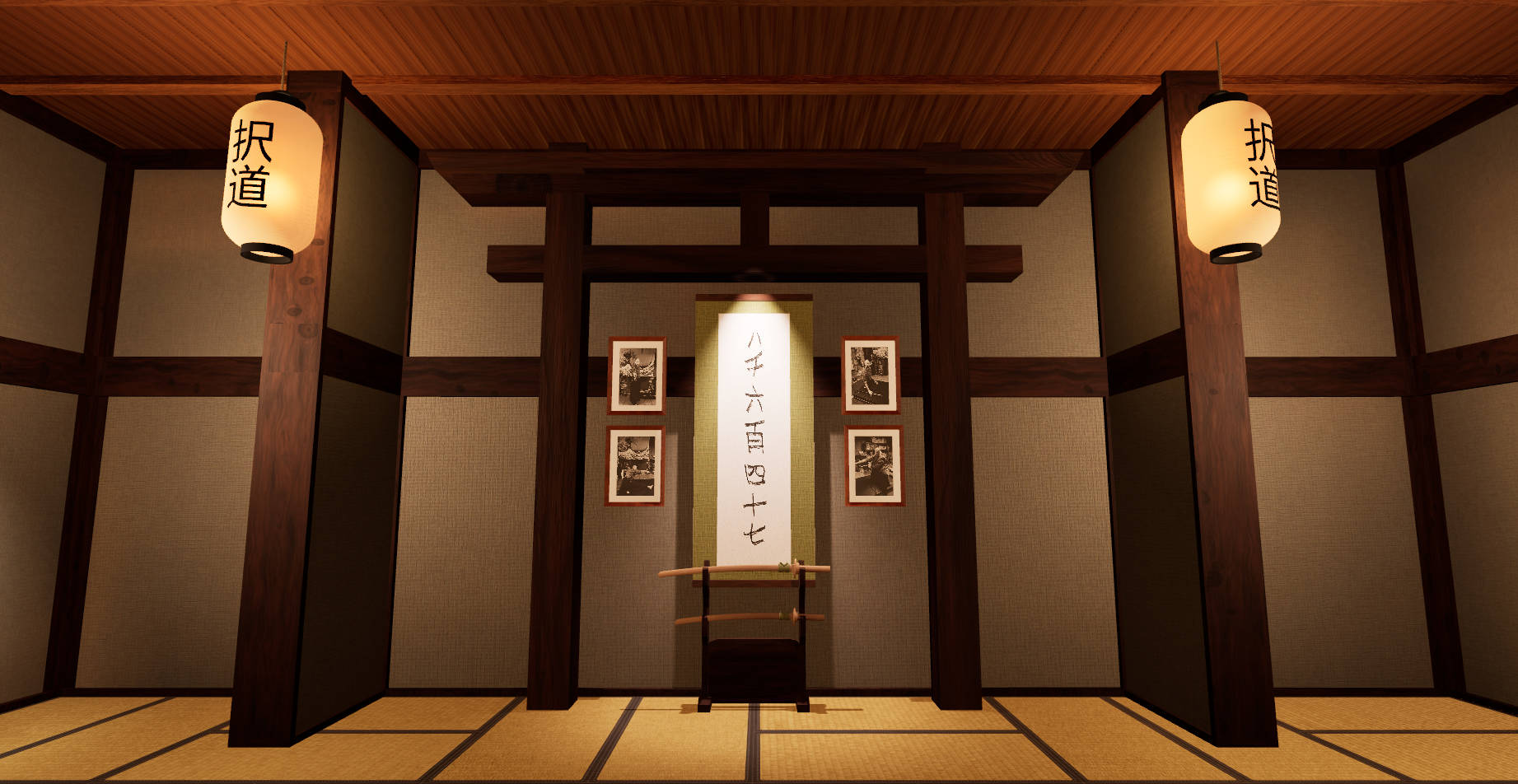 Screenshot of the VRyu dojo scene